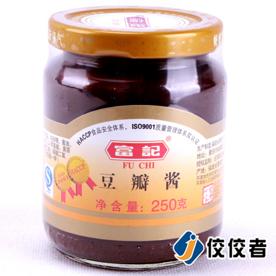 貼標(biāo)產(chǎn)品樣品 貼標(biāo)產(chǎn)品樣品